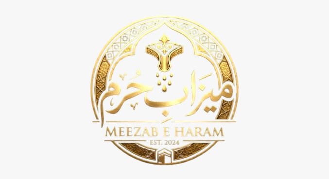 Meezab E Haram